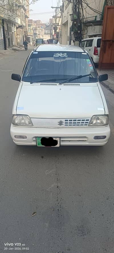 antique mehran lovers gift