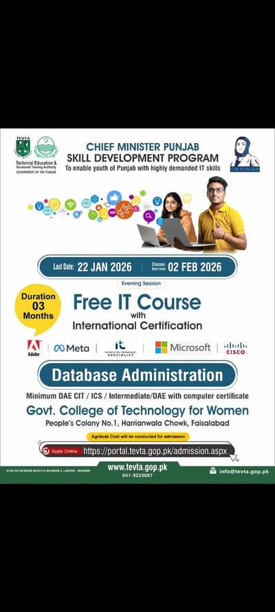 Tevta Punjab Database Administration Course