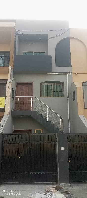 Ground Floor Apartment Available For Rent