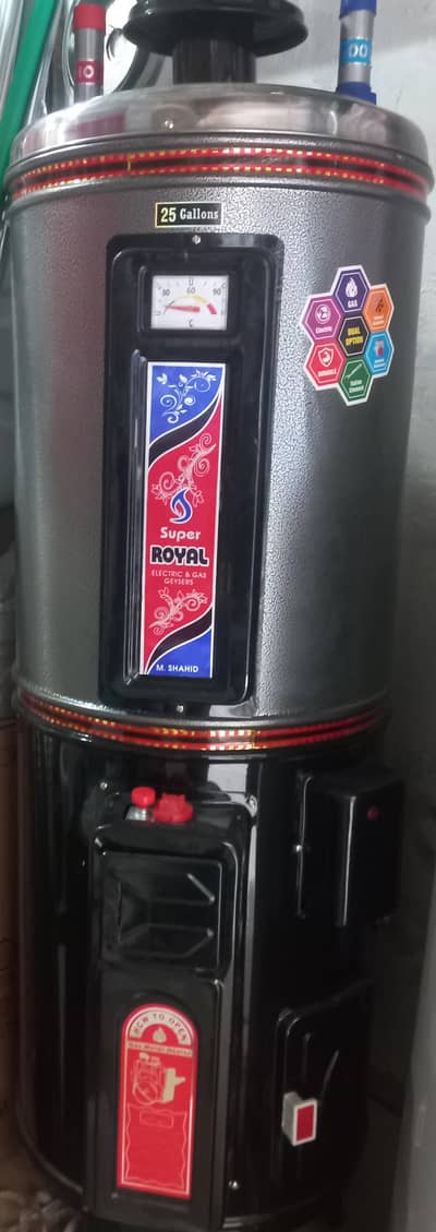 Gyzer (Gas+Electric)