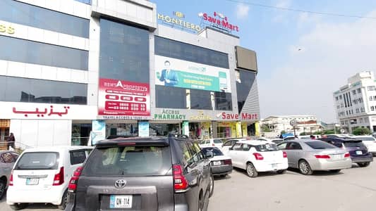 Prime Location 308 Square Feet Shop For Sale In I-8 Markaz