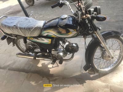 Honda 70 cc 2023 model