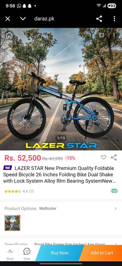 Lazer Star New Premium Quality Foldable Speed Bicycle.