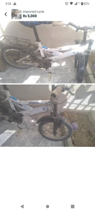 Kids cycle (8 to 10 years old kid)