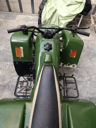 atv quad bike 250