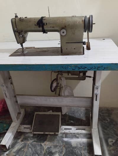 Electric stitching machine high power