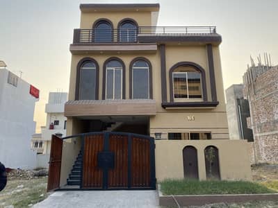 Faisal Town Phase 1 Modern & Ready-to-Move House