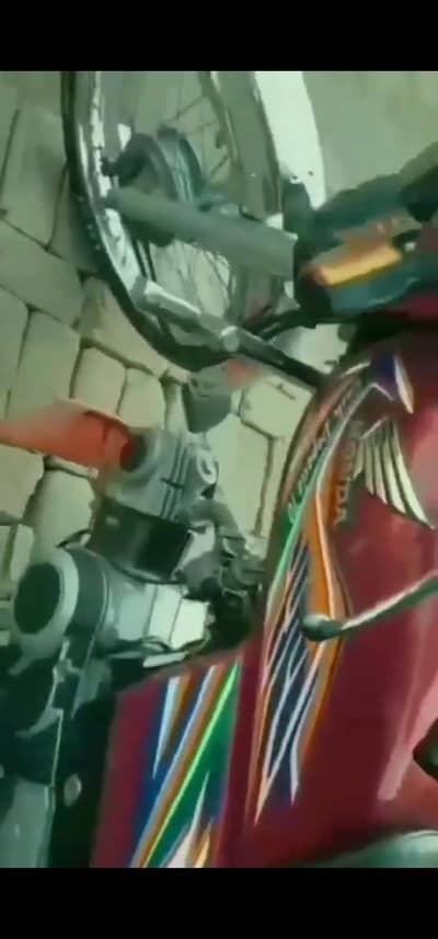 Honda CD 70 cc bike 2020 model complete file