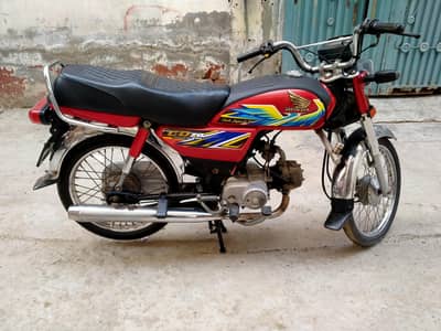 Honda CD 70 2021 model brand new condition