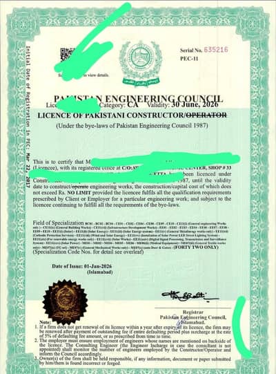 PEC REGISTERED NO LIMIT COMPANY FOR SALE