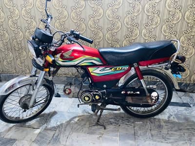 Honda CD 70 for sale