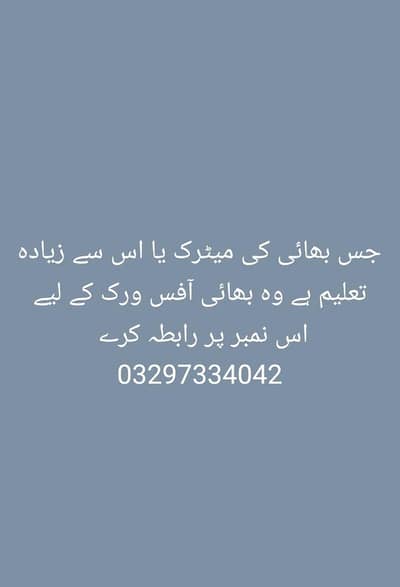 sunshine pharmaceutical industry