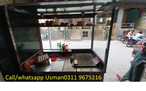 Fries,shwarma, burger Food Counter