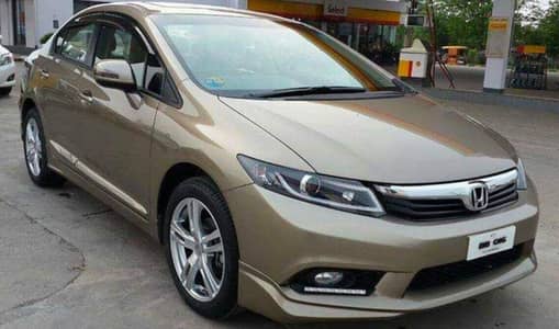 Honda Civic Rebirth Fiber Body Kit | Front Back Side Skirts | 4 Piece