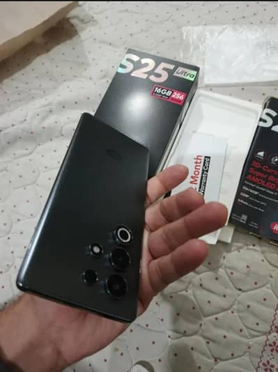 itel s 25 ultra