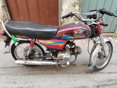 road Prince 2021 model red color