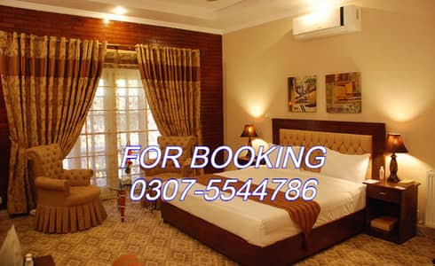 Guest House Room per day all facilities available