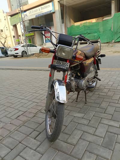 Honda CD 70