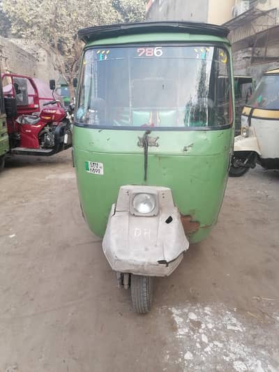 Auto road prince for sale