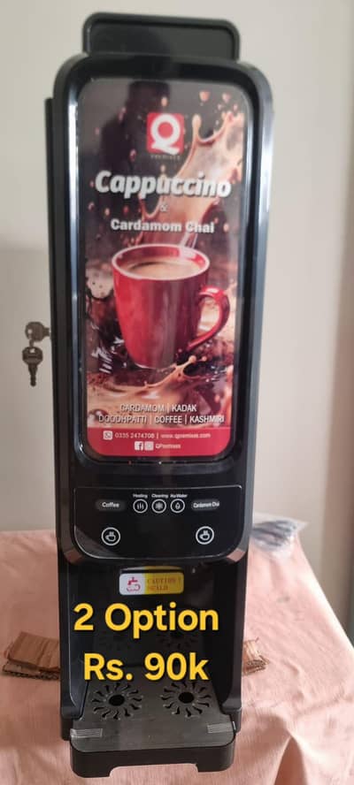 Nescafe alegria coffee and tea machine