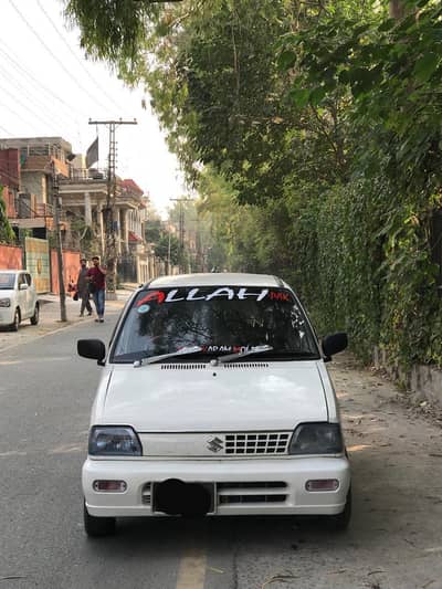 Mehran VXR