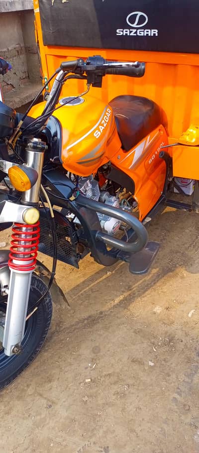 03116124918 jsjsazgar company good condition