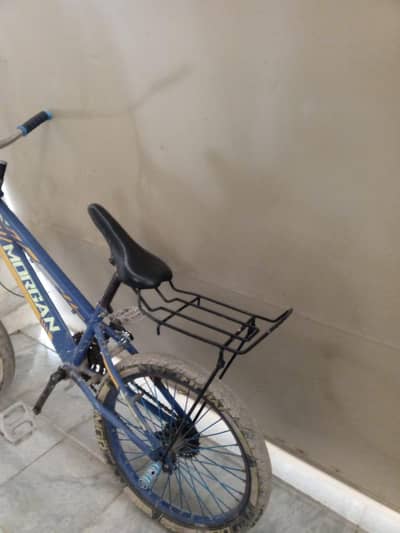 saman new Laga hova ha