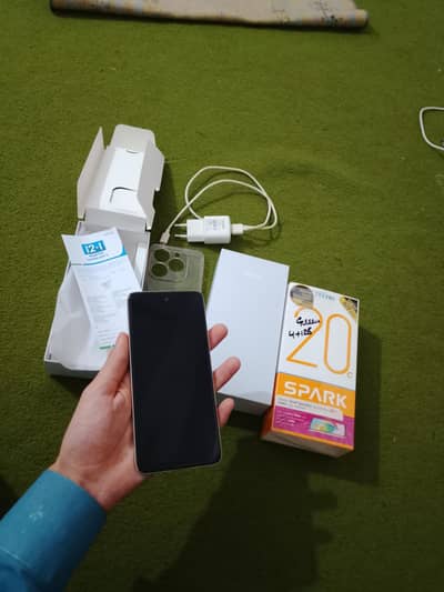 location Peshawar University tone