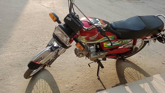 Honda CD 70.