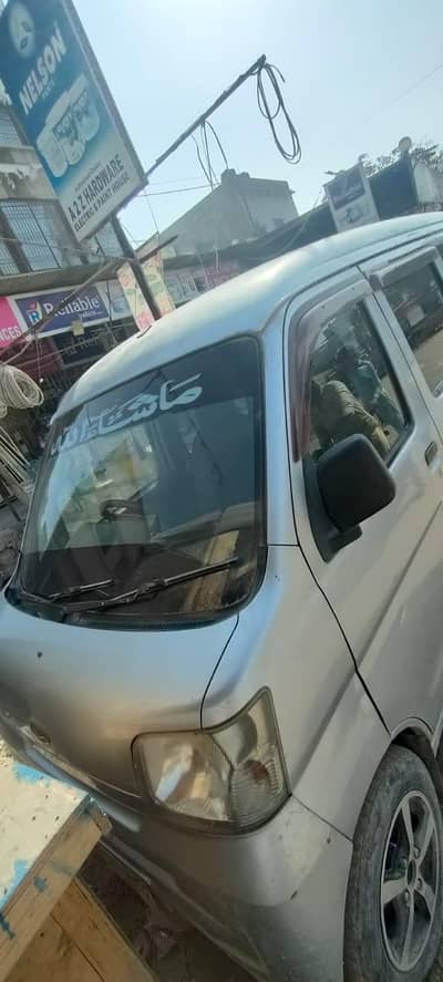 Daihatsu Hijet urgent sale