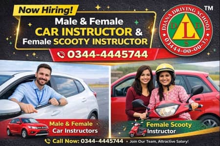 Car Driving Instructors (Male & Female) & Female Scooty Instructor Job