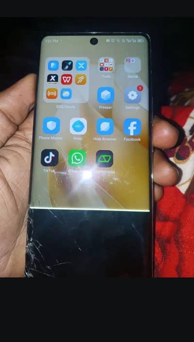 halat aap ka samnay ha