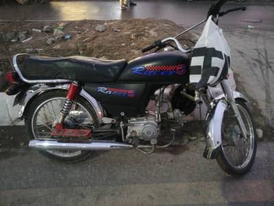 zxmco 2014 model document complete file book 2 number palate