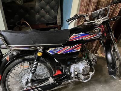 Super star 70 cc mint condition