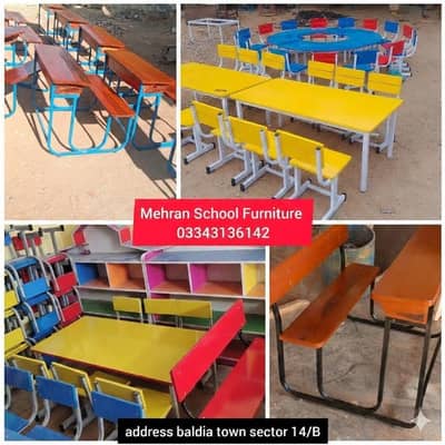 school furniture | chair table set | bench | chairs | student bench