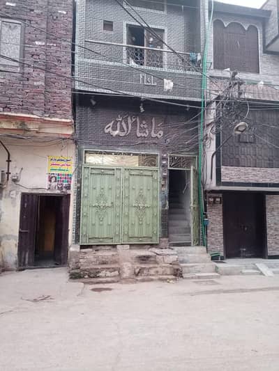 4 story house for urgent sale in good condition