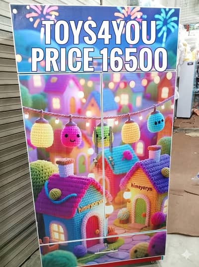 Kids Wardrobe / Toy Storage Cabinet – Cartoon Design | New