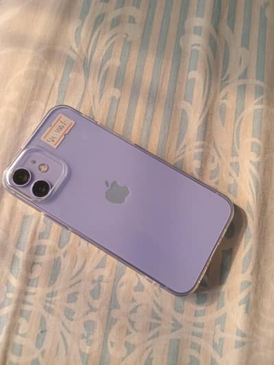 iphone 12 mini ( Antique peice )