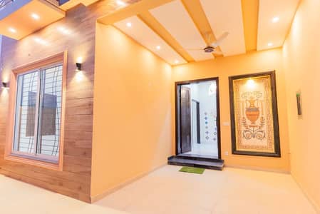 7 Marla House For Sale