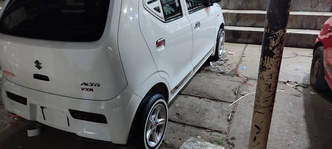 family used car 22/23 modal