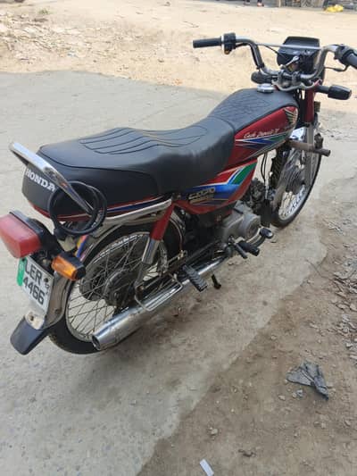 Honda CD 70