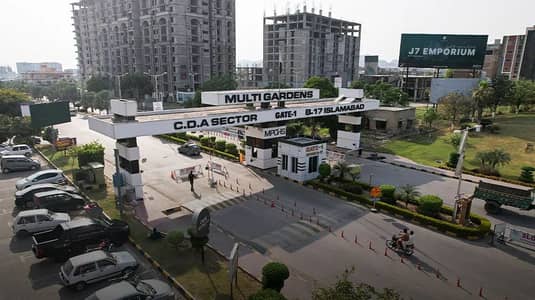 Corner 5 Marla Spacious Residential Plot Is Available In MPCHS - Block F For Sale