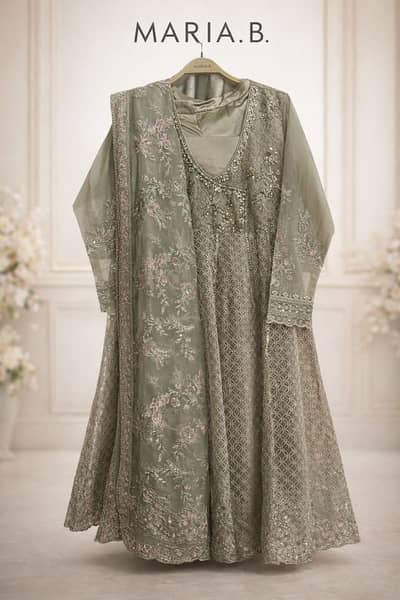 Maria B Original 3 Piece Suit - Beige - Size Small