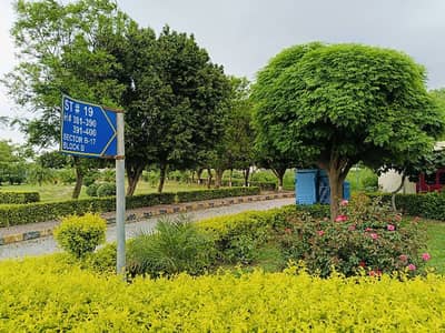 Main Road Corner 832 Square Yards Residential Plot In Stunning MPCHS - Block B Is Available For Sale