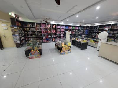 Ideal Commercial Ground , Basement & 1st Floor Available For Rent In Bahria Town Sector C