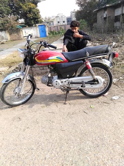 united cd 70 for sale