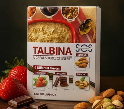 talbina  vitamin sy bhar pur  jisty her koi use kar salhta ha