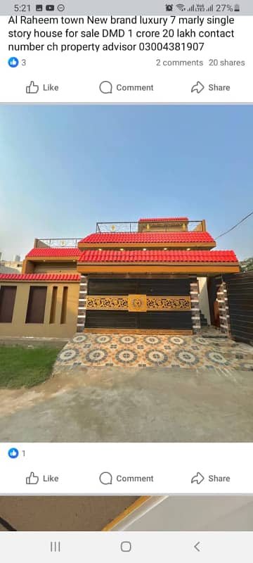 Al Raheem town New brand luxury 7 marly single story house for sale