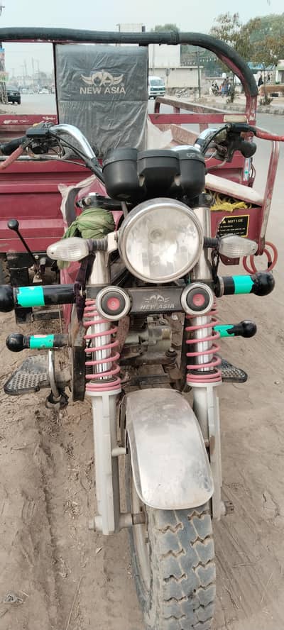 Super Asia 2021 contact num 03478510098