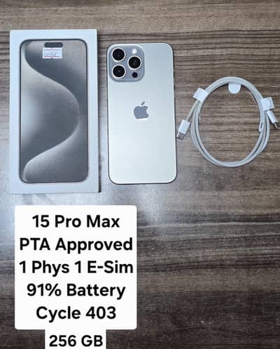 15 Pro Max 256 GB PTA Approved 91 BH